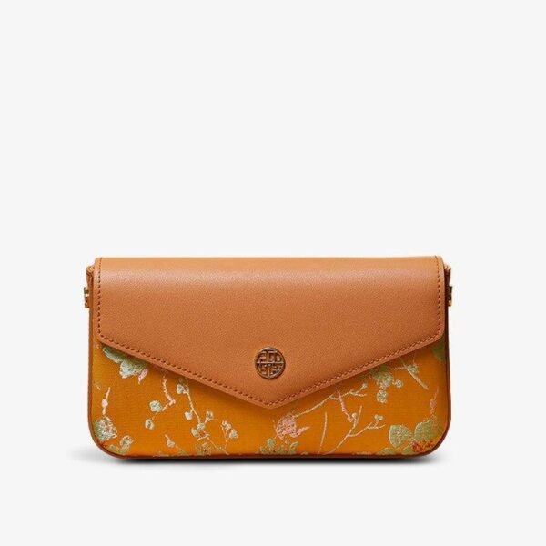 Brocade_Jacquard_Chic_Elegant_Lady_Clutch_Bag_-_SinoCultural-2462568 Brocade_Jacquard_Chic_Elegant_Lady_Clutch_Bag_-_SinoCultural-2462568