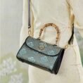 Embroidery_Leather_Handbag_Zhuang_Brocade_Bamboo_Handle_-_SinoCultural-2473507