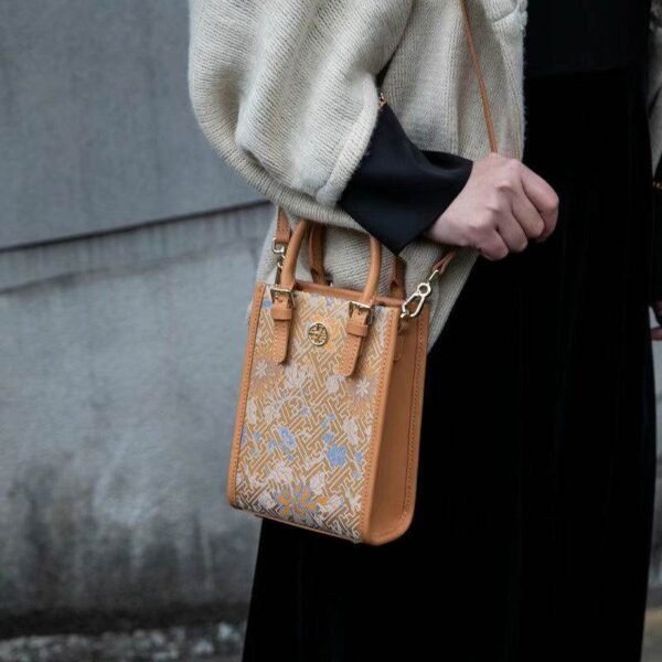 宋_ブロケード_桑_シルク_レトロ_ショルダー_ハンドバッグ_-_中文-2483491 Song_Brocade_Mulberry_Silk_Retro_Shoulder_Handbag_-_SinoCultural-2483491